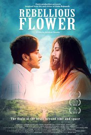 Rebellious Flower 2016 DVDRIP HD Movie